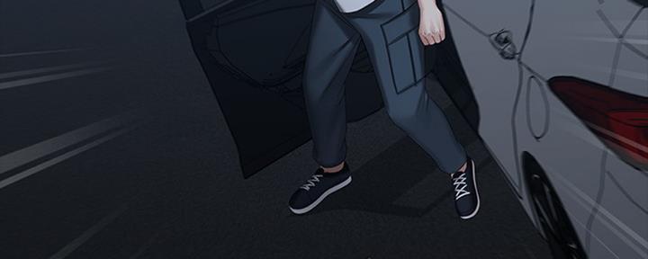 《秘密霸凌》第80话 第125页