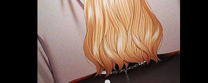 《秘密霸凌》第80话 第12页