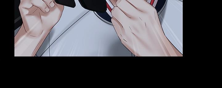 《秘密霸凌》第80话 第130页
