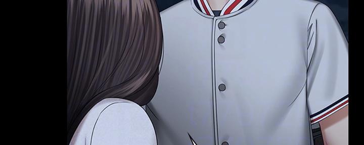 《秘密霸凌》第80话 第140页