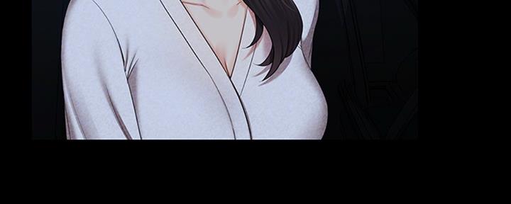 《秘密霸凌》第80话 第151页