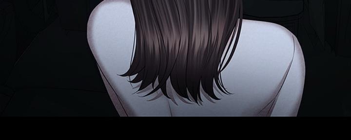 《秘密霸凌》第80话 第155页