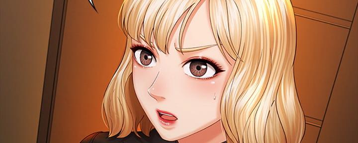 《秘密霸凌》第80话 第25页