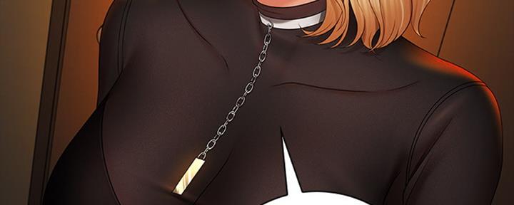 《秘密霸凌》第80话 第26页