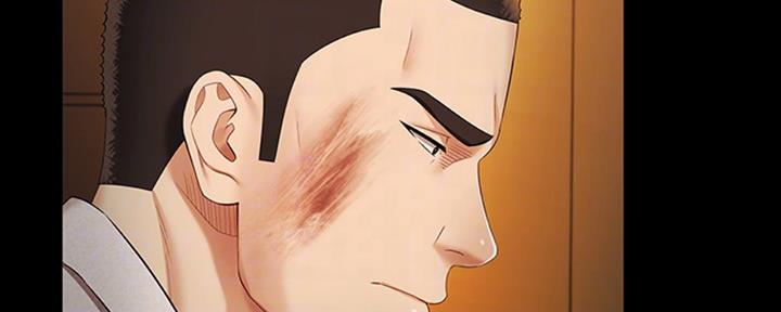 《秘密霸凌》第80话 第30页