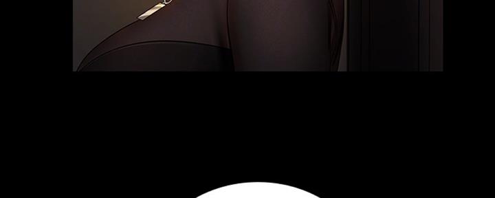 《秘密霸凌》第80话 第53页
