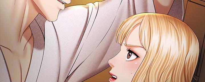 《秘密霸凌》第80话 第56页