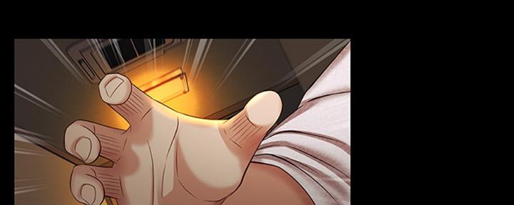 《秘密霸凌》第80话 第65页