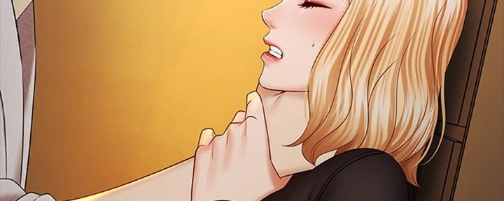 《秘密霸凌》第80话 第70页