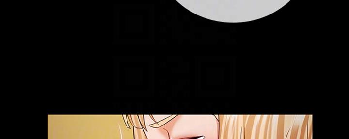 《秘密霸凌》第80话 第80页