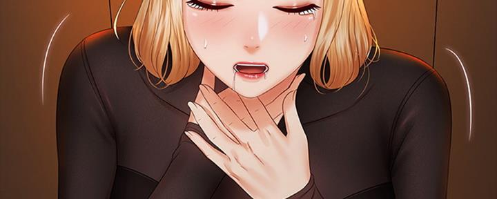 《秘密霸凌》第80话 第90页