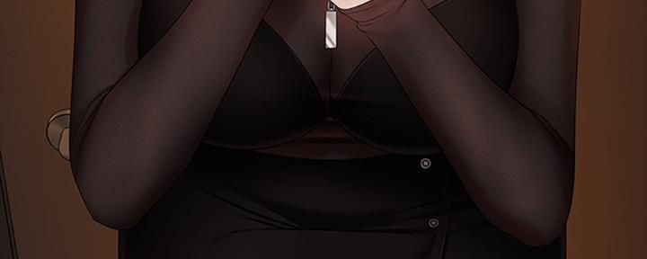 《秘密霸凌》第80话 第91页