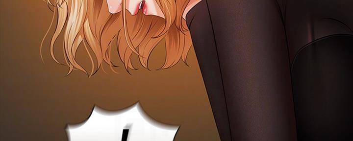 《秘密霸凌》第80话 第99页