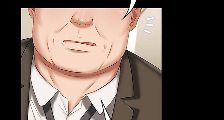 《秘密霸凌》第76话 第15页