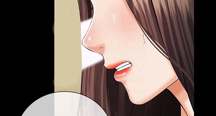 《秘密霸凌》第76话 第30页