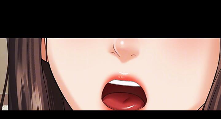 《秘密霸凌》第76话 第35页