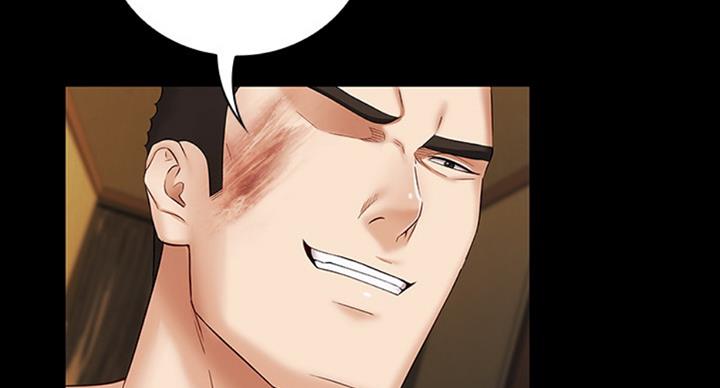 《秘密霸凌》第76话 第37页