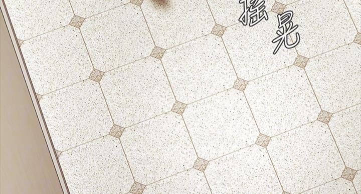 《秘密霸凌》第76话 第3页