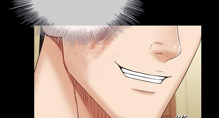 《秘密霸凌》第76话 第47页