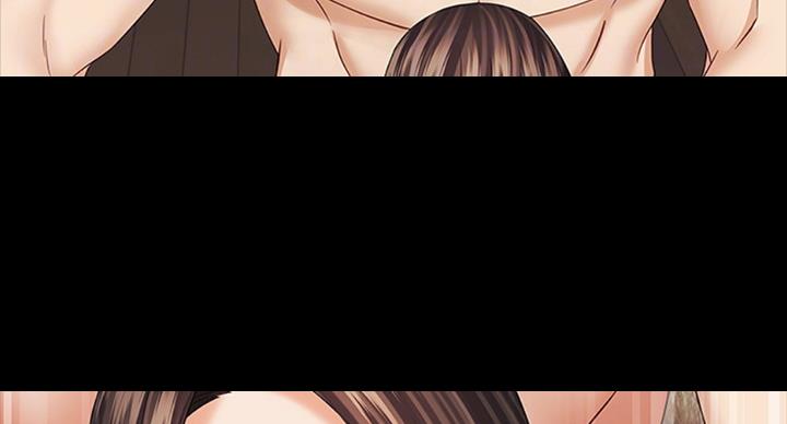 《秘密霸凌》第76话 第59页