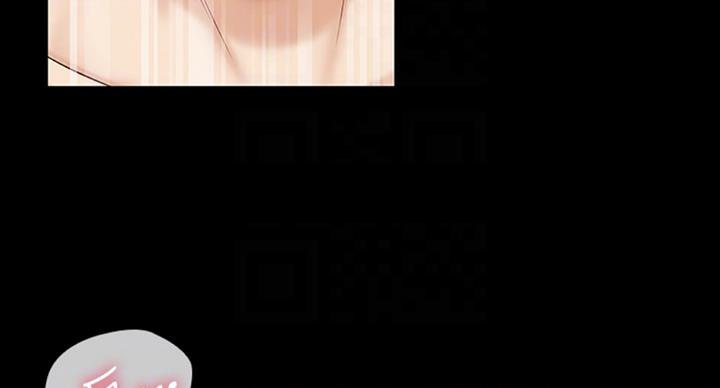 《秘密霸凌》第76话 第63页