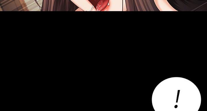 《秘密霸凌》第76话 第65页