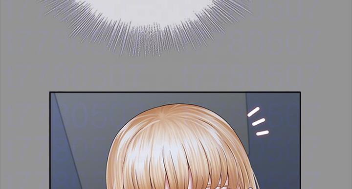 《秘密霸凌》第78话 第22页