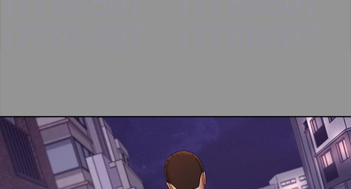 《秘密霸凌》第78话 第42页