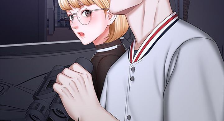 《秘密霸凌》第78话 第49页