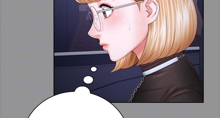 《秘密霸凌》第78话 第57页