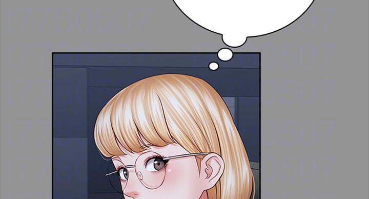 《秘密霸凌》第78话 第7页