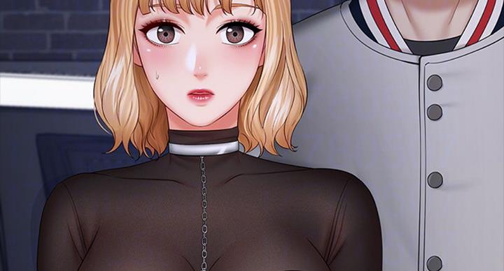 《秘密霸凌》第78话 第90页