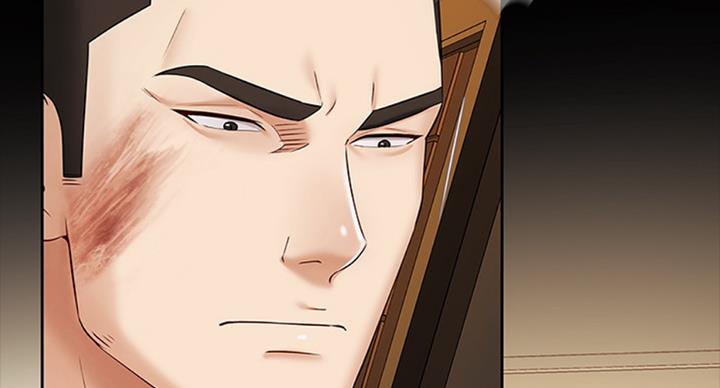 《秘密霸凌》第77话 第108页
