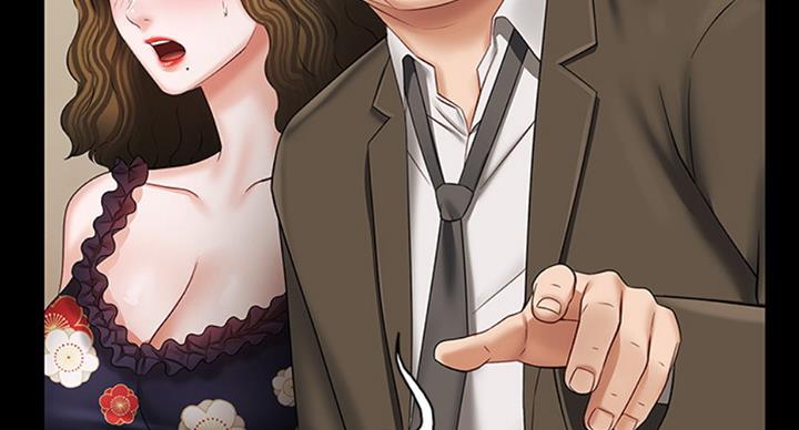 《秘密霸凌》第77话 第20页