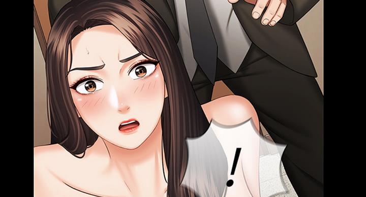 《秘密霸凌》第77话 第32页