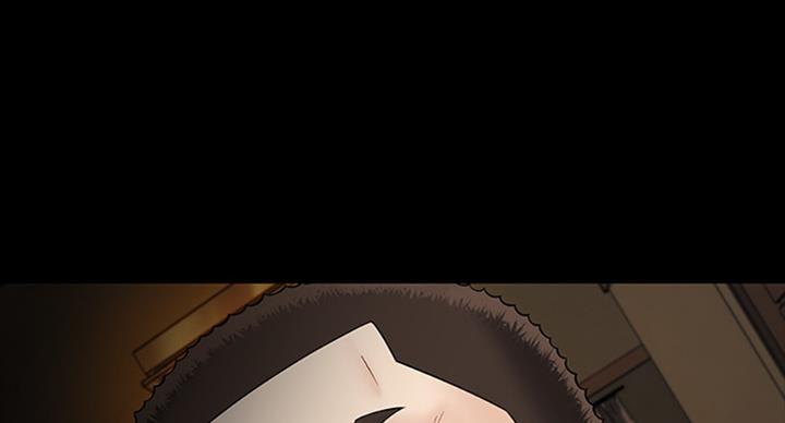 《秘密霸凌》第77话 第42页