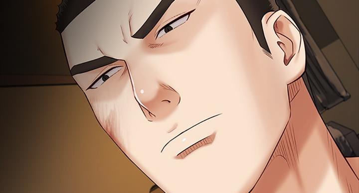 《秘密霸凌》第77话 第43页