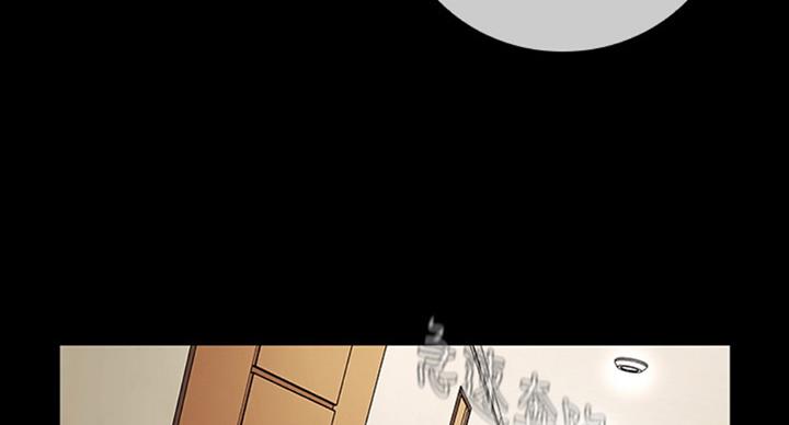 《秘密霸凌》第77话 第49页