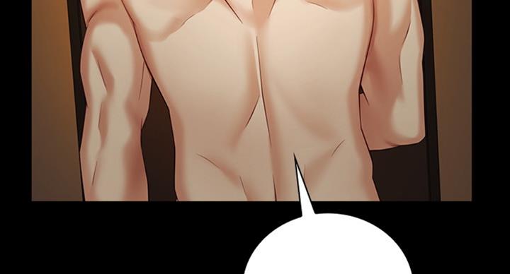 《秘密霸凌》第77话 第53页