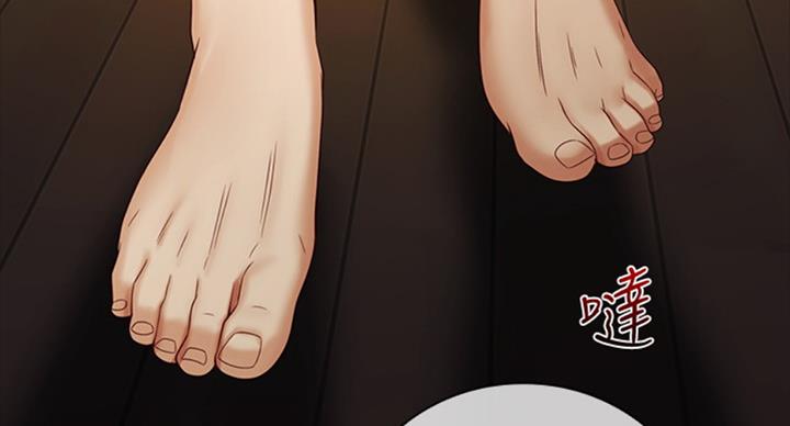 《秘密霸凌》第77话 第61页