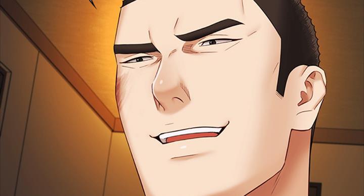 《秘密霸凌》第77话 第70页