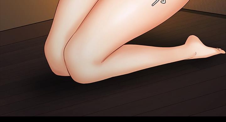 《秘密霸凌》第77话 第79页