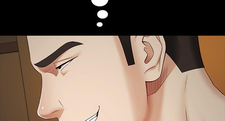 《秘密霸凌》第77话 第88页