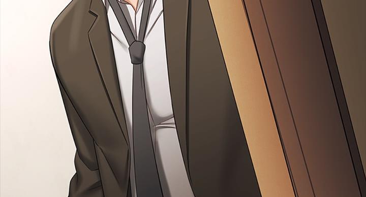《秘密霸凌》第77话 第9页