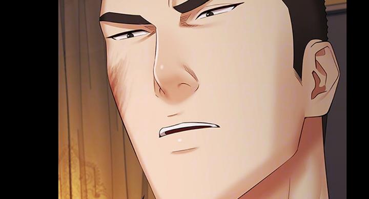 《秘密霸凌》第74话 第32页