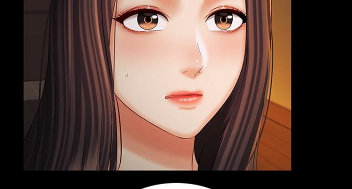 《秘密霸凌》第74话 第35页