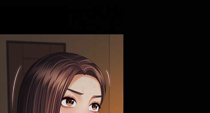 《秘密霸凌》第74话 第4页