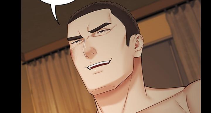 《秘密霸凌》第74话 第50页