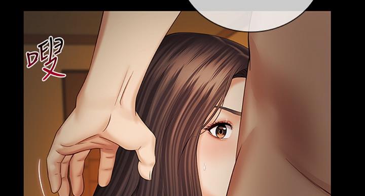 《秘密霸凌》第74话 第57页