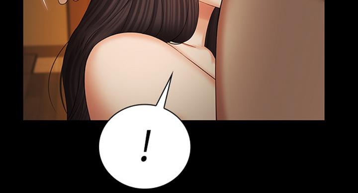《秘密霸凌》第74话 第58页